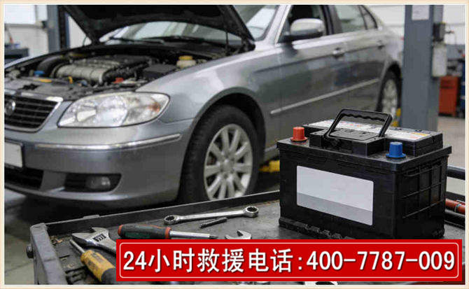 西湖 高温雨天汽车突然没电车辆无法正常行驶该如何处理呢