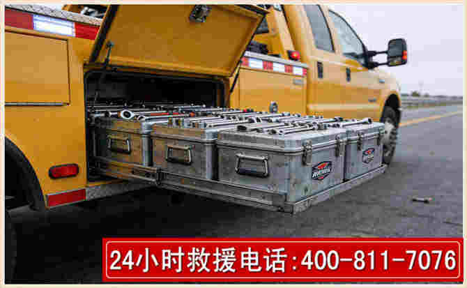 西湖强台风下的新能源汽车救援的六大注意事项